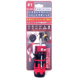 Swiss Tour SD-SR01 System Screwdriver