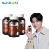 NutriD-Day 뉴트리디데이 프리미엄 비오틴 10000 90정 3병 9개월분 NutriD-Day Premium Biotin 10000 90 Tablets 3 Bottles 9 Months Supply