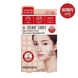 Mediheal A-Zero Shot Trouble Dressing Spot Patch 80-Use / 에이제로샷 트러블 드레싱 스팟 패치 80회용