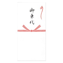 Washi Kinsei Okuruyo Bag Brush Torinoko (Kotted Knot, 5 Sheets)