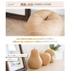 [High-quality Ceramic × Wood Grain Interior] Piggy Bank Money Bank