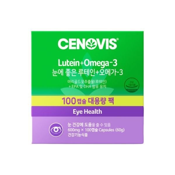 [Cenovis] Lutein + Omega 3, good for eyes (100 capsules, 50 days worth), single product / [세노비스] 눈에 좋은 루테인+오메가 3 (100캡슐50일분), 단일상품