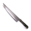 Avias Knife Supply Alice Madness Returns - 18 Inch Steel