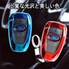 MKMC Smart Key Case Cover Subaru Impreza Forester Legacy Crosstrek