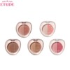 ETUDE What's In My Eyes Double 2g, Shade:01 Half Marathoner