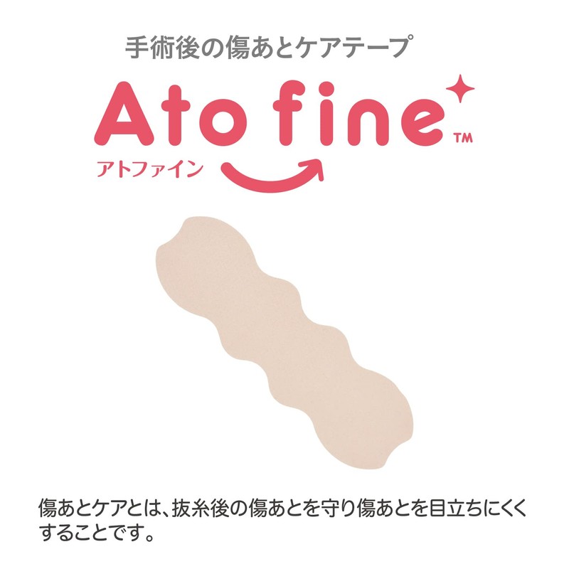 Nichiban Atofaine LL Size 4 My Scar Care Tape, Post-Surgery