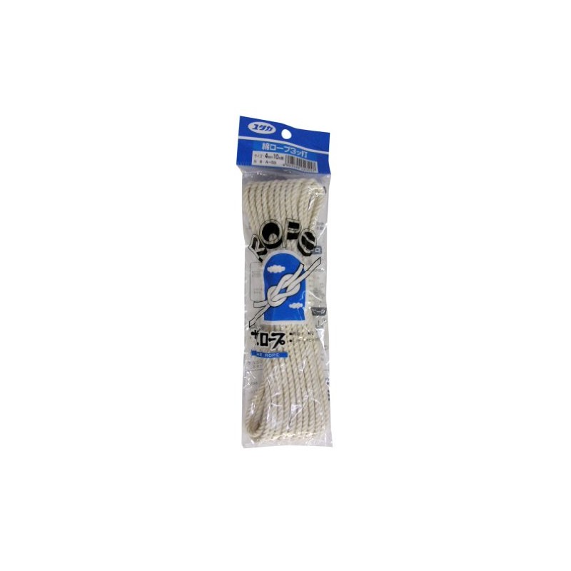 Yutaka Make Cotton Rope 3 Strands, A-59, 0.16 x 32.8