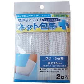 Tel Corporation Easy Net Bandage, Elbow Knees, 2 Pieces