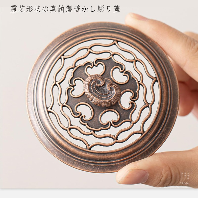 Incense Stand, Incense Burner, Stylish, Ceramic, Incense Burner, Stylish, Metal