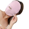 spielen Silk Night Mask Sleeping Mask Sleeping Mask Silk Moisturizing