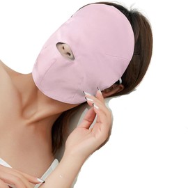 spielen Silk Night Mask Sleeping Mask Sleeping Mask Silk Moisturizing Beauty