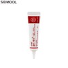 SIDMOOL Scar Care Gel 20g