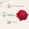 Organic Dragon Fruit Powder, 10oz | 100% Natural Fruit Powder