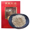 고려홍삼 홍삼가루 300g 4년근 정품 홍삼분말 100% Korean Red Ginseng Powder 300g 4-Year-Old Genuine Red Ginseng Powder 100%