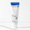 Wellage [Hwajal Ink Cream] Wellage Real Hyaluronic 100 Cream 50ml