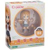Kotobukiya "Ore No Imouto Ga Konnani Kawaii Wake Ga Nai"