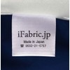iFabric Nude Cushion, Square Shape, 15.7 inches (40 cm), For