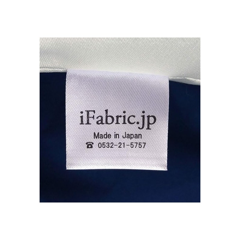 iFabric Nude Cushion, Square Shape, 15.7 inches (40 cm), For