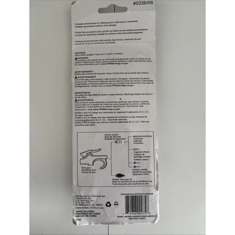 Kibalt Air Blow Gun Accessory Kit with 5 Nozzles -