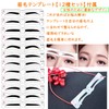 HORJIA Eyebrow Template [12 Types] Women's Eyebrow Cutter Eyebrow Template