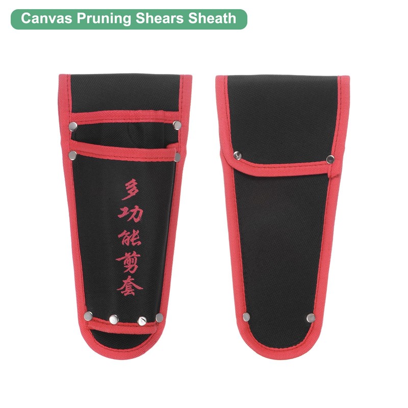 M METERXITY 2-Pack Garden Pruner Sheath, Non-Slip Canvas Pruning Shears