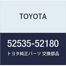 Toyota Genuine Parts Front Bumper Side Retainer RH Pro Box / Succeed Part Number 52535-52180