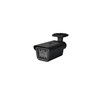 Indoor and Outdoor 80° Infrared LED Illuminator with 135 ft.