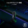 Razer Seiren V2 X USB 1.0 inch (25 mm) Condenser