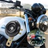 BLOOPIC Motorcycle Horn for Motorcycles, Electric Vehicles, Tricycles, Waterproof, Treble