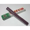 NADO Incense Green Cover, Green Box, Approx. 30 Sticks