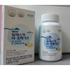 Atomy Alaska E-Omega 3 550mg x 180 capsules (2) / 애터미 알래스카 이-오메가3 550mg x 180캡슐 2개