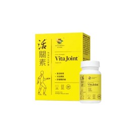 Vita Green Vita Green Joint Health Capsules & Vita Hair Growth & Hair Loss Supplement Bundle