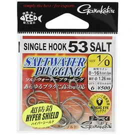 Gamakatsu Hook Single Hook 53 Salt 1/0 6 67657