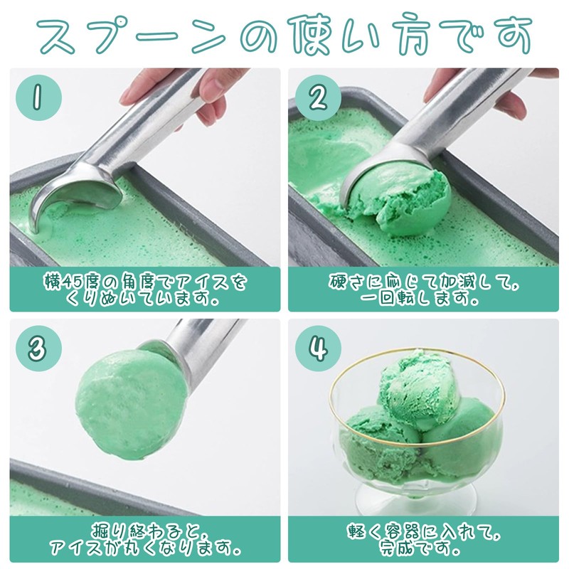 Liroyal Ice Cream Scoop, Ice Cream Disher, Ice Cream Spoon,