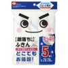 LEC Super Drop Dish Towels, Value Pack, Pack of 5