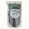 Kayo Bussan Shimanto Seaweed with Green Laver, 0.6 oz (17