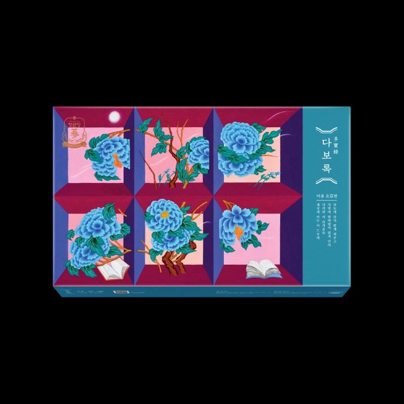 CheongKwanJang 정관장 다보록 여유 요편 Jeonggwanjang Daborok Relaxing Herbal Tea