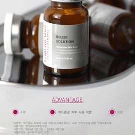 Partner company Eclat Dutin P401 Relief Ampoule Solution 1box (5ea) Non-comedogenic trouble soothing / 에끌라뒤땅 P401 릴리프 앰플솔루션 1box(5ea) 논코메도제닉 트러블 진정