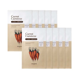 Skinfood [10&10&10 Cross/Total 30 Sheets] Sheet Mask Pack * 30 Sheets Cross + (Gift) Fig Collagen Cream 15ml