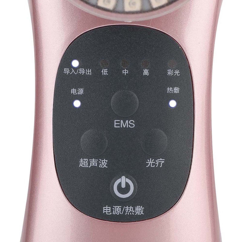Photon Rejuvenation RF Facial Machine Ultrasonic Lifting Firming Facial Massage