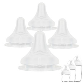 Baby Bottle Nipple for Gulicola Natural Glass Bottle,Size SS Soft Silicone Nipples,0m+,Newborn Flow, 4 Count