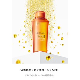 New VC 100 Essence Lotion EX V 285ml Refill [Vitamin C Lotion] Refill Cosmetics Large Capacity High Moisturizing UV Beauty Essence Niacinamide Present Popular Ranking Skin Care Men's Cosmetics Dr.