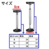 Active Island Furniture Anti-Tip Bar Strong Earthquake Resistant Adjustable Support