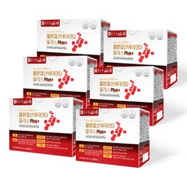 Chong Kun Dang Iron Folic Acid Vitamin D Plus 60 Capsules 6 Pregnant Women / 종근당 철분 엽산 비타민D 플러스 60캡슐 6개 임산부