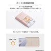 [iface] MagSafe Card Wallet for TV Anime "Changesoman" MagSafe