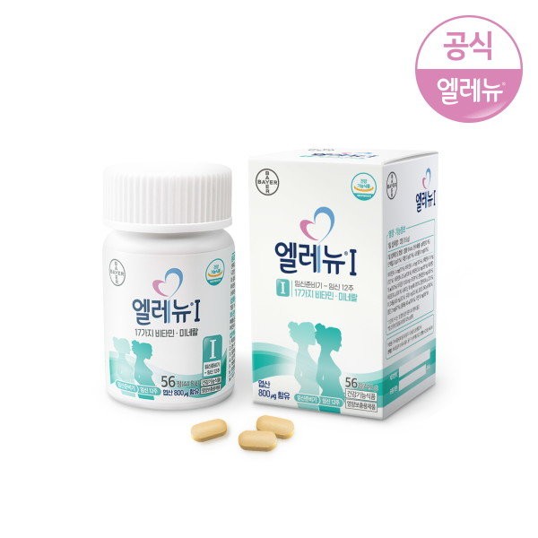 Bayer Elenu I/Elenu 1_56 tablets/Pregnant women’s vitamin/multivitamin/folic acid