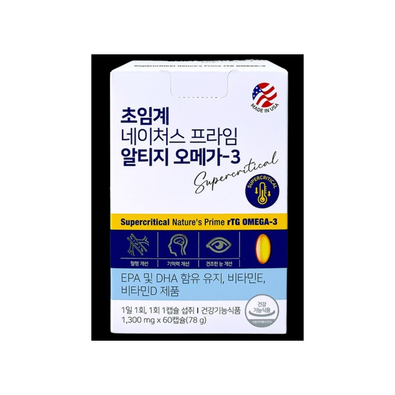 case story Supercritical Altige rTG Omega 3 EPA+DHA 1000mg Vitamin