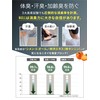 NULL Body Soap Men’s Refill (Prevents Body Odor, Back Acne),