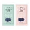 Jeju Volcanic 제주화산토프레시코팩 Jeju Volcanic Tuff Fresco Pack