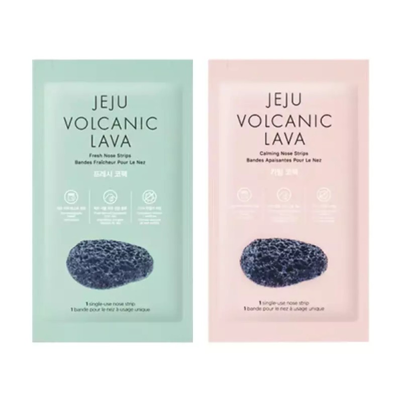 Jeju Volcanic 제주화산토프레시코팩 Jeju Volcanic Tuff Fresco Pack